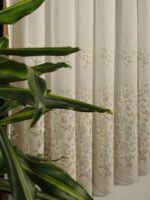 Zeytindalı Tül Perde - Görsel 2