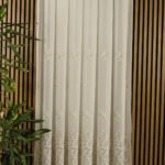 Zeytindalı Tül Perde